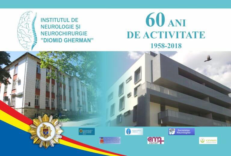 Institutul de Neurologie și Neurochirugie din Chișinău
